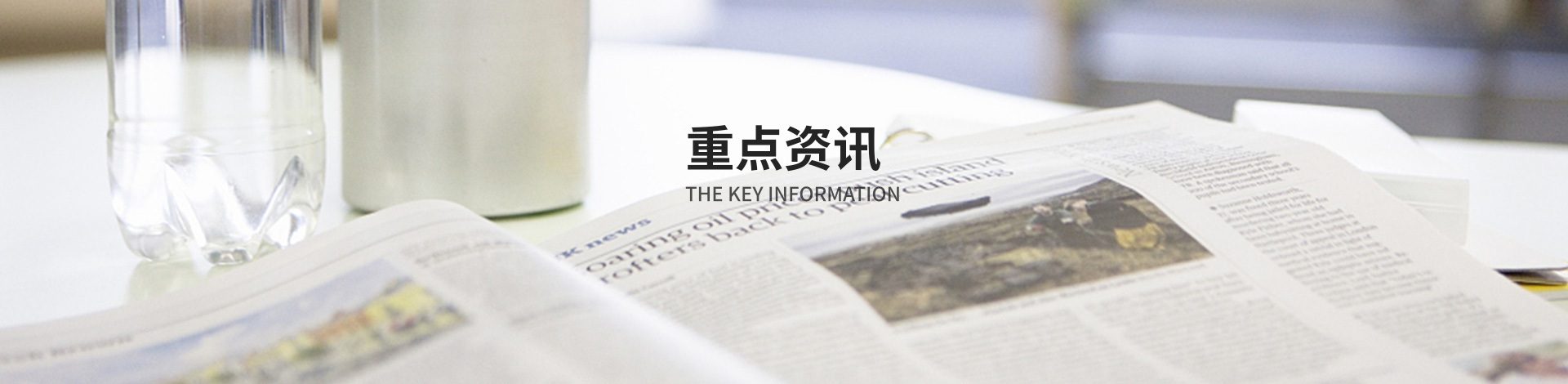 操作臺的設(shè)計需要考慮哪些因素？